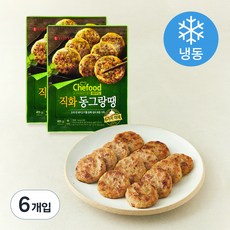 쉐푸드 직화 동그랑땡 (냉동), 405g, 6개입