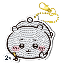 토이앤퍼즐 보석십자수 미니 키링 먼작귀 낙서, 혼합색상, 2개
