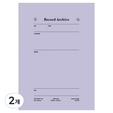 lucalab 2026年 Record Archive 子彈筆記 A6 週記手帳, 靜謐藍, 2個