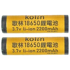 Kolin 歌林 18650鋰充電池2200mAh KB-DLB01, 2個, 1入