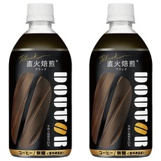 Asahi 朝日 Doutor 直火焙煎黑咖啡, 2個, 480ml