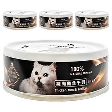 CAT-POOL 貓侍 全齡貓 低敏食材天然主食罐 不含人工膠類, 雞肉 + 鮪魚 + 干貝, 80g, 4罐