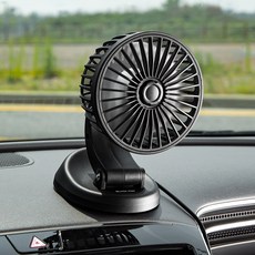 블랙팟 카큘레이터 차량용 선풍기 싱글형, BHL11, 블랙 + 그레이