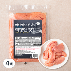 속초바다먹자 백명란 젓갈, 300g, 4팩