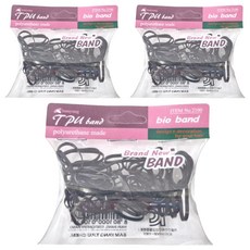 SY 韓國 橡皮筋 Set 50條, 26/BK-小盒(黑色) , TPU材質, 3盒