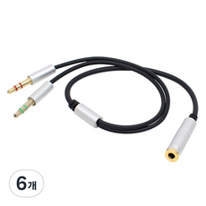 MYBESTFRIEND 4極 3.5 立體聲 Y型連接線 0.3m, MBF-ST4YSV, 銀色