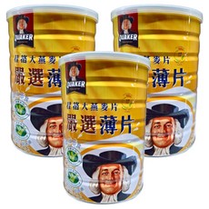 QUAKER 桂格 嚴選薄片, 800g, 3罐