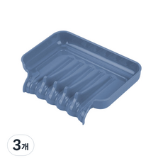 Saeridi現代排水良好的肥皂架, 藍色, 3個