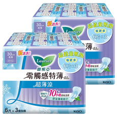 Laurier 蕾妮亞 台灣公司貨 零觸感特薄超薄涼衛生棉 特長夜用型, 30cm, 6片, 6包