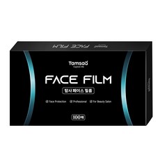 탐사 미용실 전용 페이스 필름, 100개