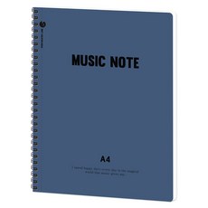 POPO FANCY Mungu 可撕式 A4 標線音樂筆記本, 藍色, 1個