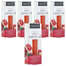 CUCCIO 古希歐 滾珠瓶 指緣油 紅石榴無花果 10ml, 5瓶