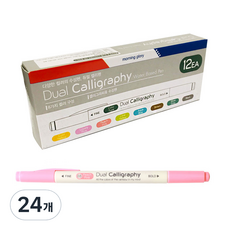 모닝글로리 듀얼 캘리펜 700, 03 피치핑크, 24개