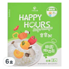 HAPPY HOURS 寶寶粥 6個月以上寶寶適用 全素 2入, 田園椒菇菇, 300g, 6盒