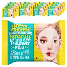 아리얼 스트레스 릴리빙 립앤아이 리무버 패드 30p, 55g, 18개