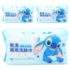 Disney 迪士尼 乾濕兩用洗臉巾100抽 20 x 20cm 星球史迪奇, 3包