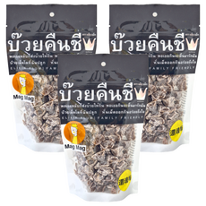 Mag Mag 泰國風味還魂梅 186g, 3包