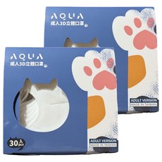 AQUA MASK 水舞生醫 成人貓掌3D立體醫療口罩 未滅菌, 2個, 30片, 波斯白