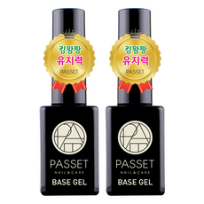 Passet 美甲底層凝膠, 透明, 10ml, 2個
