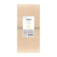 SHABATH 雙面網紗搓澡巾, 米色, 2條, 1組