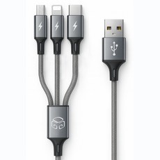 디지지 3in1 스마트폰 고속 충전 멀티케이블 스카이 메타, 120cm, 메탈실버, 1개