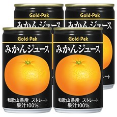 Gold-Pak 蜜柑原汁, 4個, 160ml