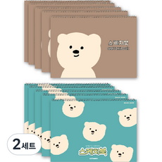 아트모아 스케치북 2종 x 5p 세트, 345x248, 30매, 2세트