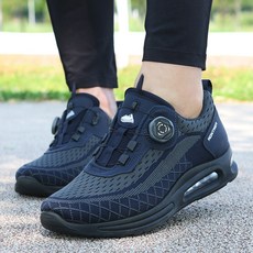 ALTAIKA 男款氣墊慢跑鞋 FE8414