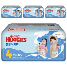 하기스 NEW 물놀이팬티 팬티형 수영장 기저귀 유아용, 48매, 4단계