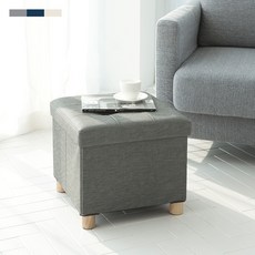 CASAMARU 素色方形收納椅凳, 灰色的