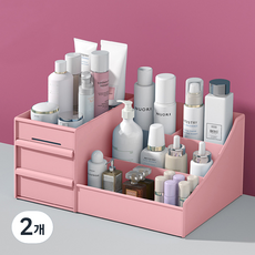 多用途化妝品收納盒, 粉色, 2個