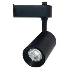 DANCELIGHT 舞光 邱比特 15W軌道燈 3000K 黃光, 黑色, 1個