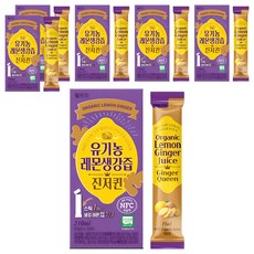 NFC鮮榨檸檬生薑汁 14條入, 6個, 210ml