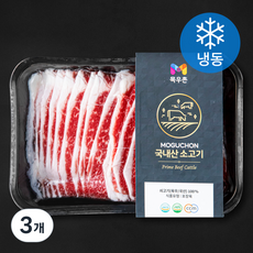 목우촌 국내산 소고기 차돌박이 3등급 구이용 (냉동), 300g, 3개