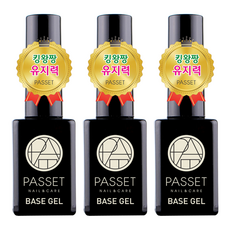 Facet 基礎凝膠 10ml, 透明, 3個