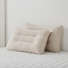 Amiens 可水洗低款頸椎枕, 2個, 米色