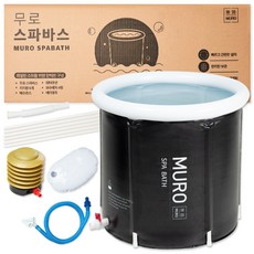 Muro 無路 充氣式半身浴盆, 混色, 1個