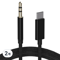 illion Type-C 轉 3.5mm AUX 音訊轉換線轉接頭, 2個, 單一商品