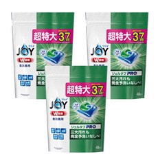JOY 洗碗機專用清潔凝膠球，超特大3.7倍, 645g, 3袋