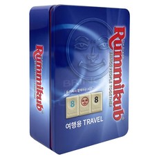 루미큐브 트래블, 혼합색상, 1개