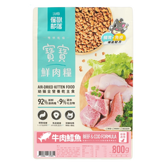 LitoMON 怪獸部落 幼貓用寶寶鮮肉主食糧, 牛肉+鱈魚, 800g, 1入