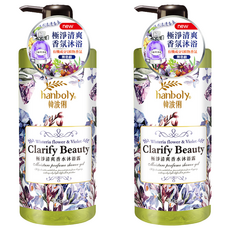 hanboly 韓波俐 極淨清爽香水沐浴露, 750ml, 2瓶