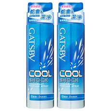 GATSBy 凍感體香噴霧 急凍海洋, 175ml, 2瓶