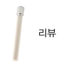 DESIGN AGIT Milky 長款印章 Large 文字_評論, 1個, 黑色