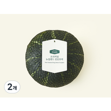 뉴질랜드산 프리미엄 킹단호박, 1.2kg, 2개, 1개입
