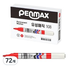 PENMAX 油性麥克筆 108, 紅色, 72個