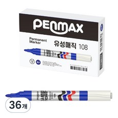 PENMAX 油性麥克筆 108, 藍色, 36個