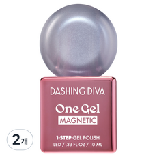 데싱디바 원젤 마그네틱 젤네일, OGM03 미드나잇 베일, 10ml, 2개