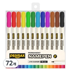 PENMAX 油性智慧簽字筆 12色組, 混合顏色, 72個