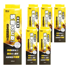 優品 網霉除霉凝膠 220ml 強效深入霉根 不滴落, 6盒